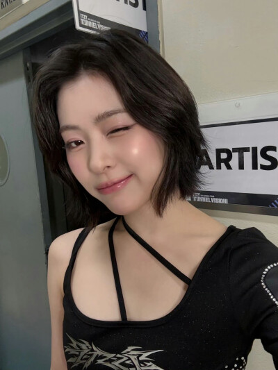 ITZY 申留真