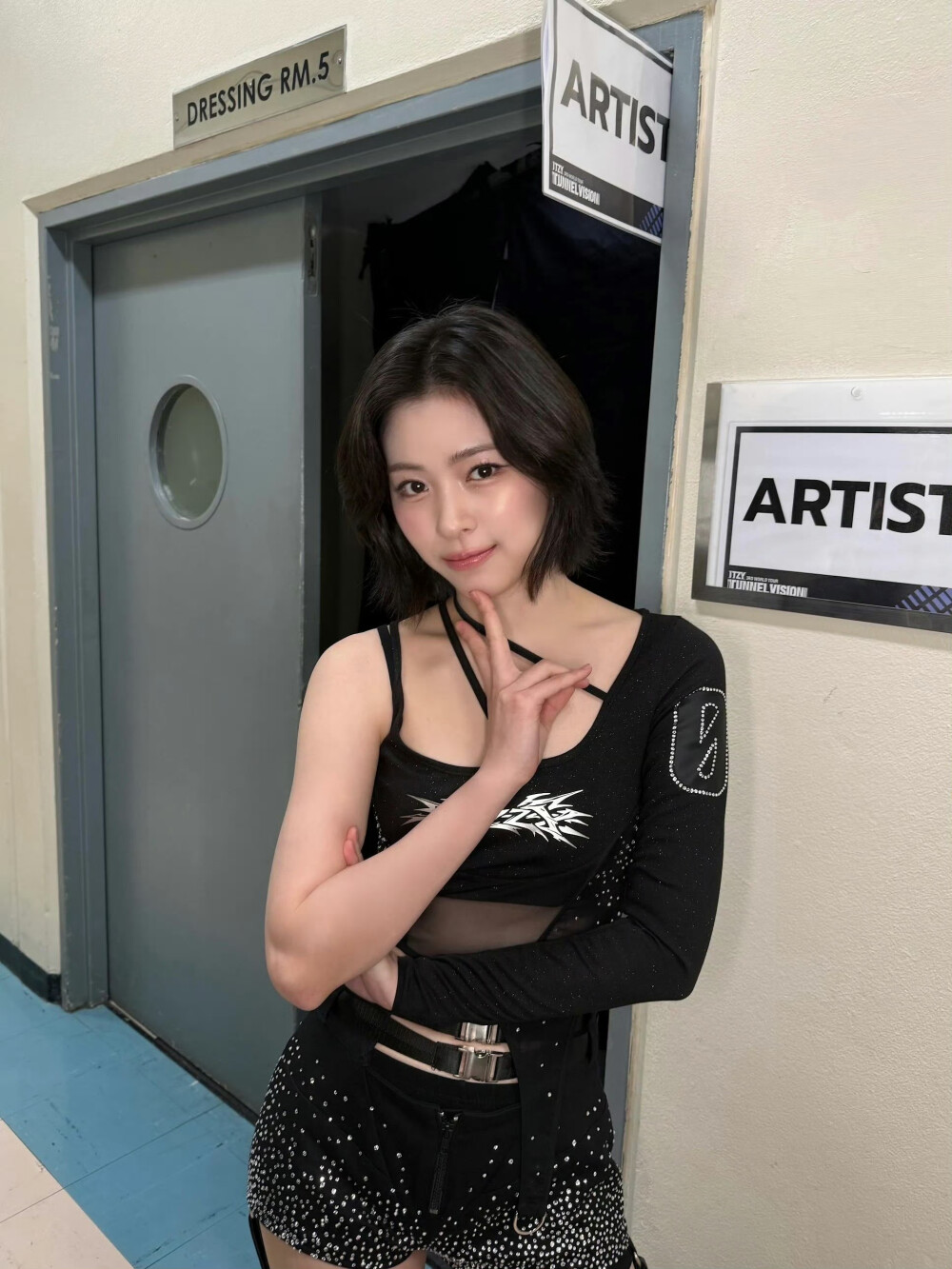 ITZY 申留真