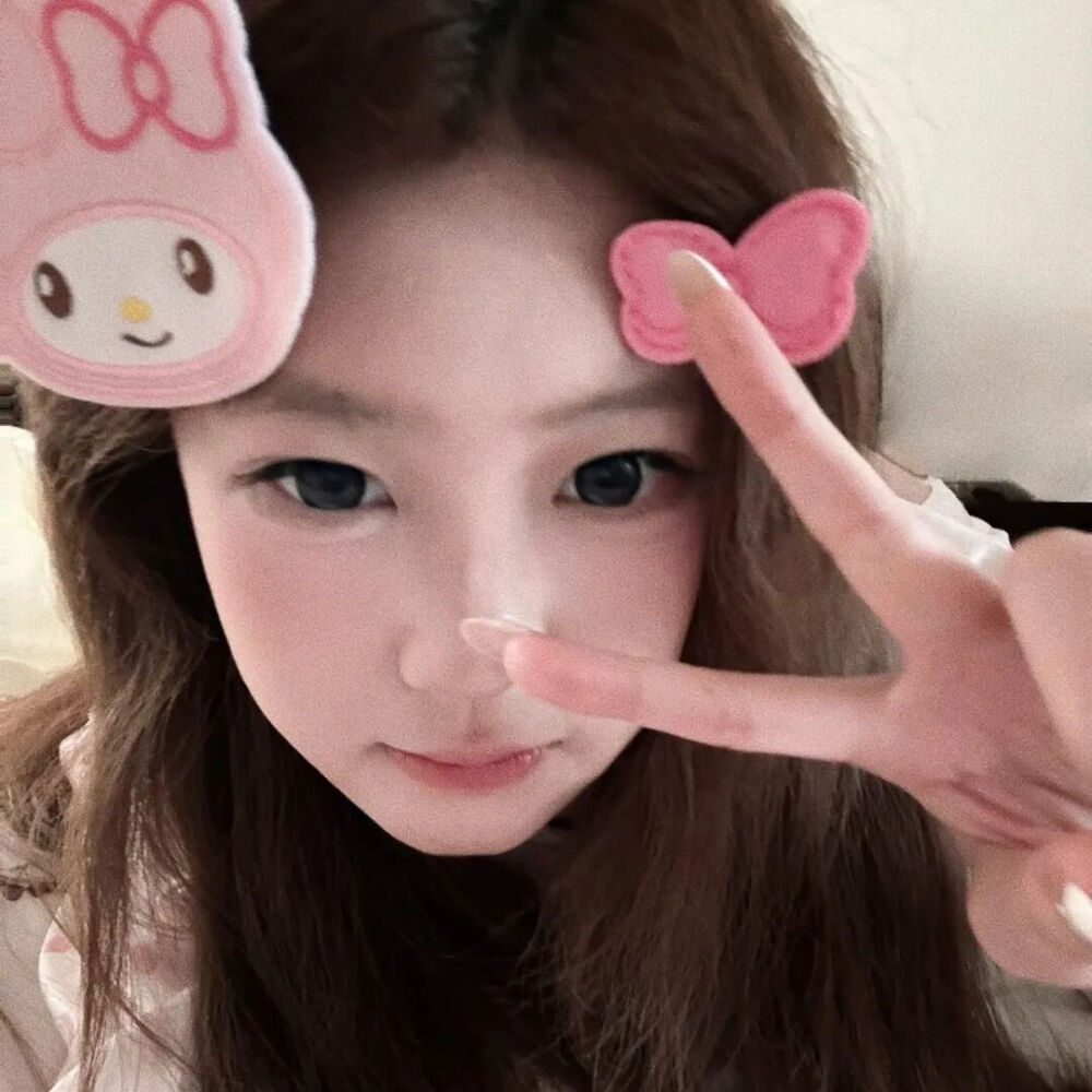 cute