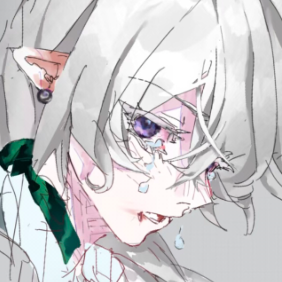 额？