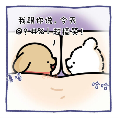 线条小狗