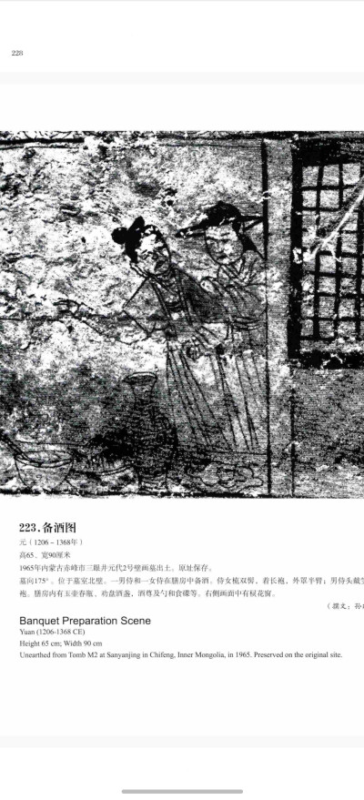 。