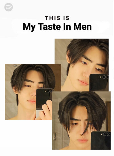 朴成训