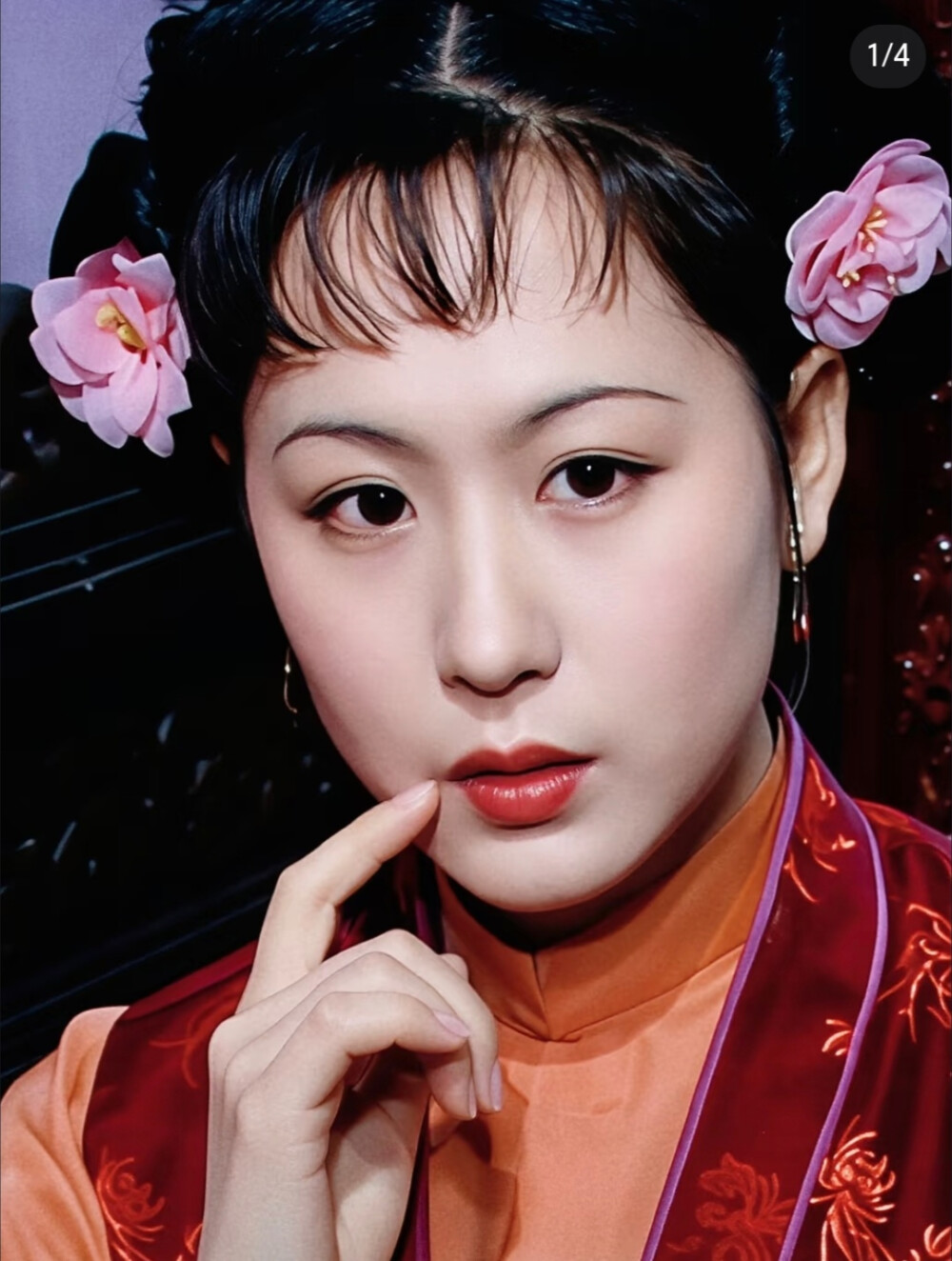 宝珠瑞珠