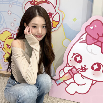 wonyoung