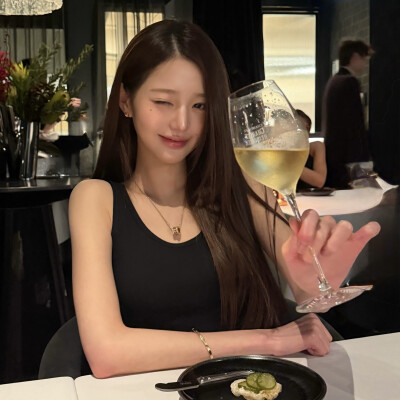 Enyieuin