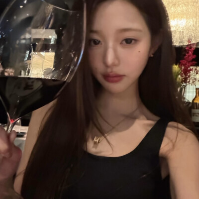 Enyieuin