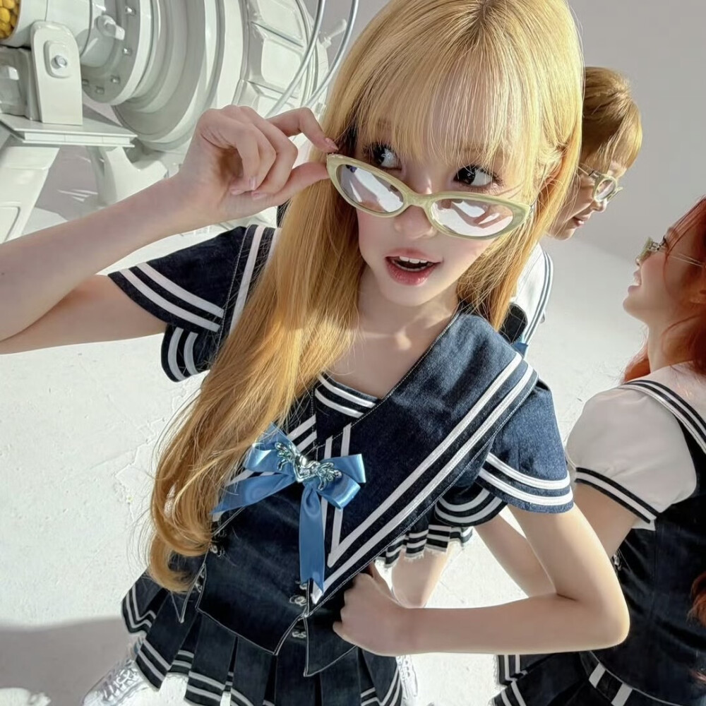 Enyieuin