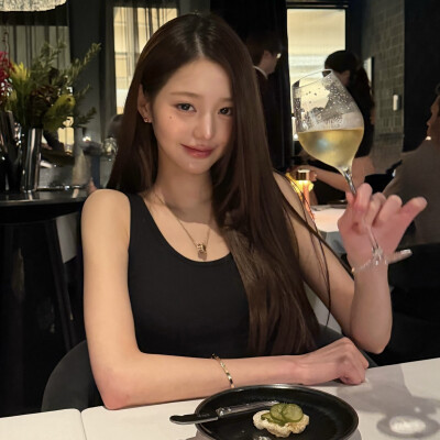 Enyieuin