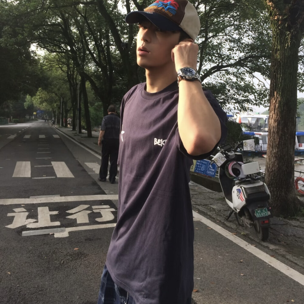 教司