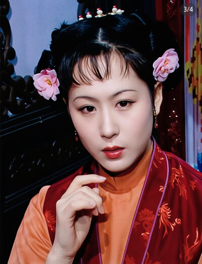 宝珠瑞珠