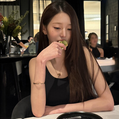 Enyieuin