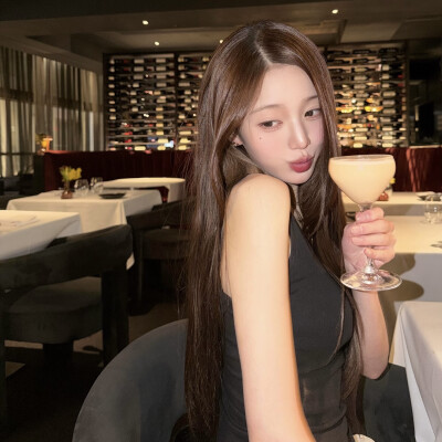 Enyieuin