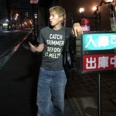 教司