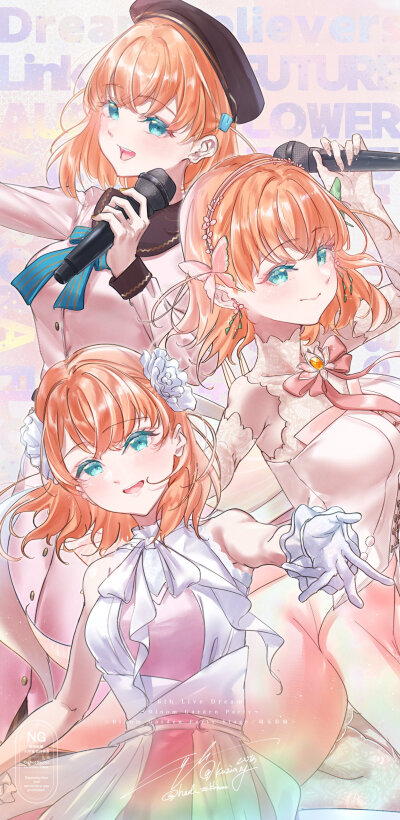 莲