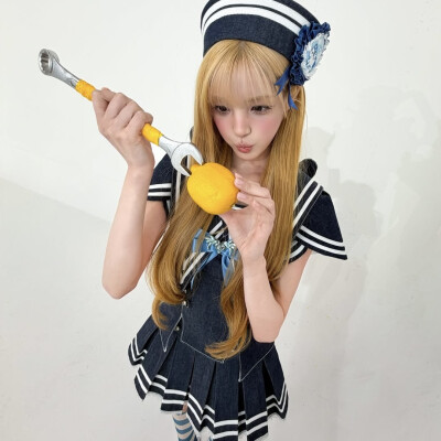 Enyieuin