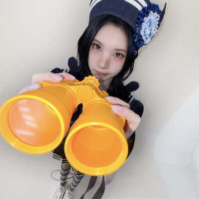 Enyieuin