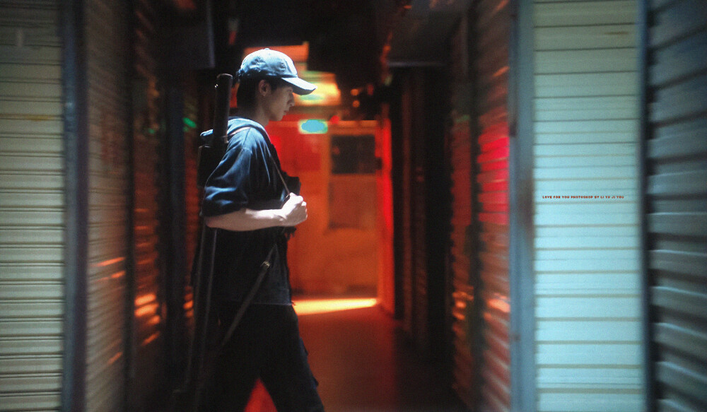宋威龙