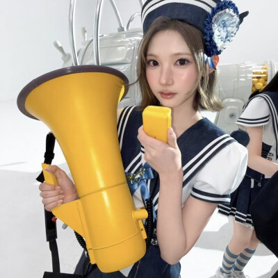 Enyieuin