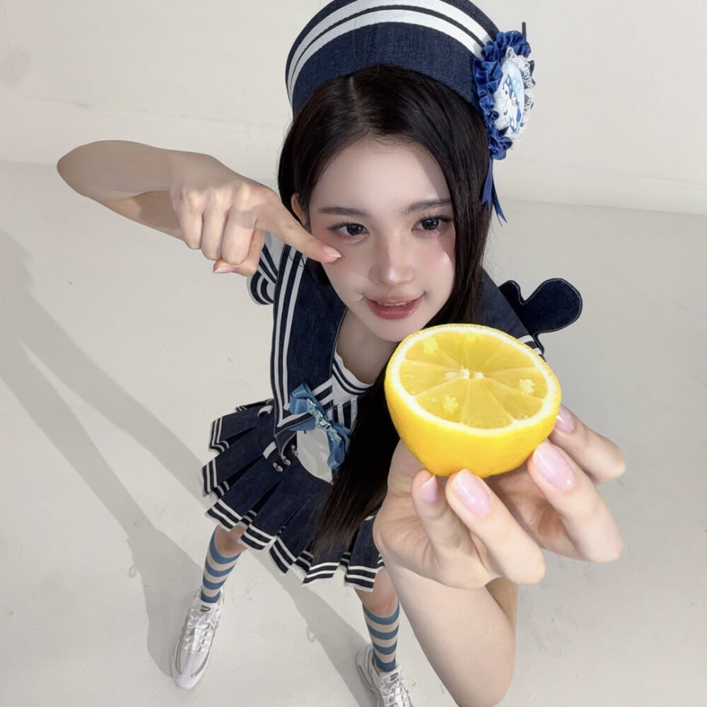Enyieuin