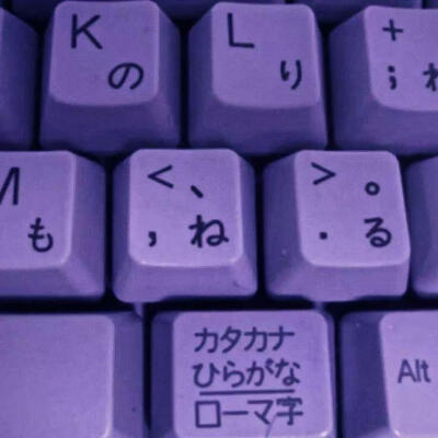 紫色系