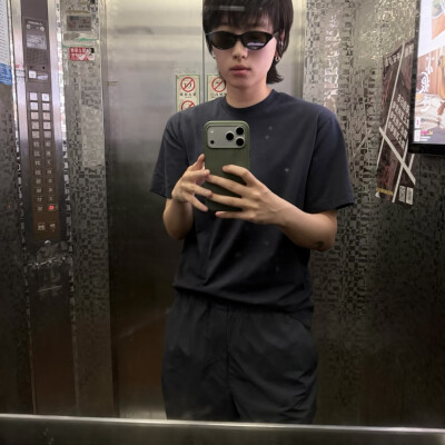 教司