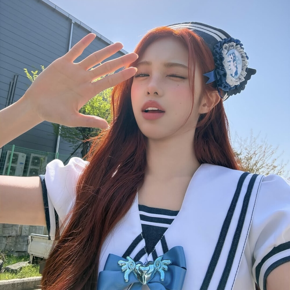 Enyieuin