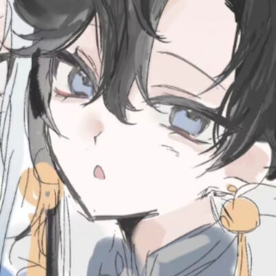 耐心已打烊
