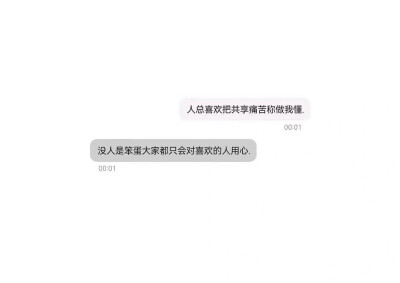 背景图
