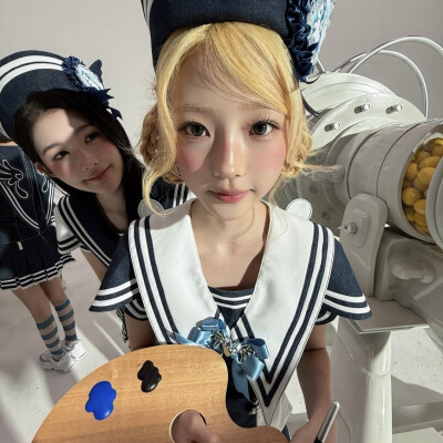 Enyieuin