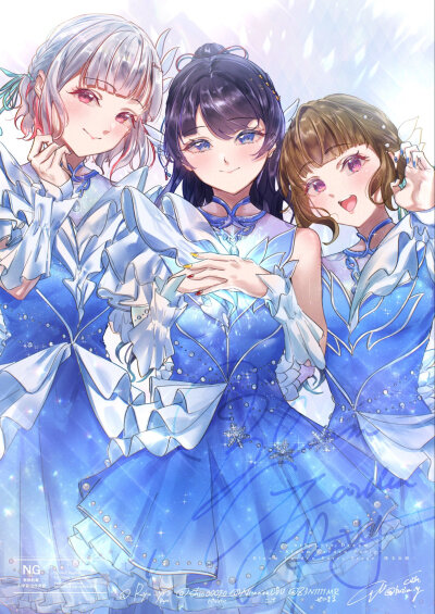 莲