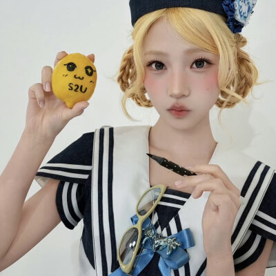 Enyieuin