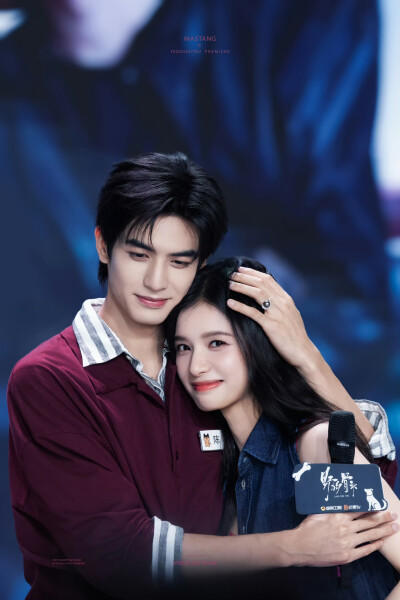 宋威龙 张婧仪