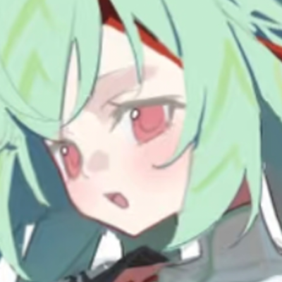 哼
