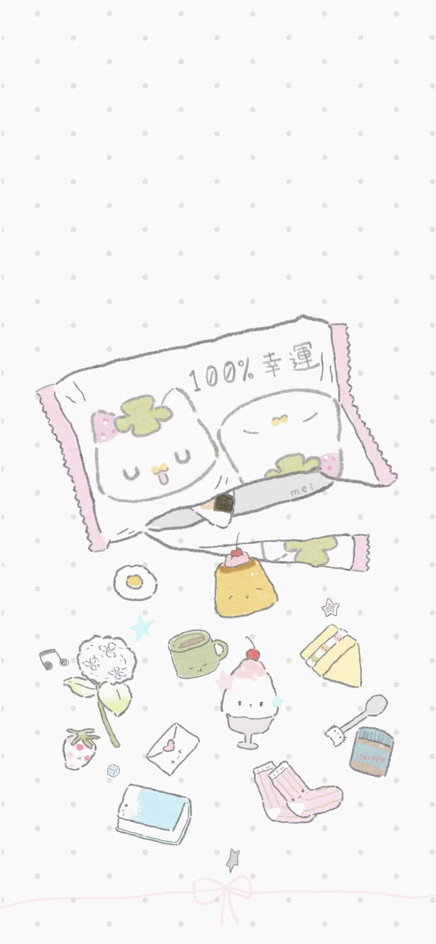 x壁纸