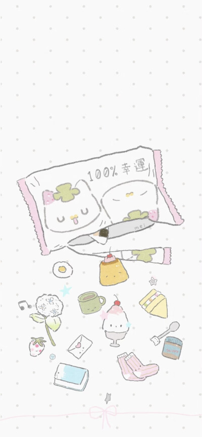 x壁纸