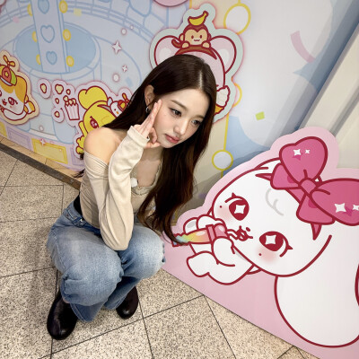 wonyoung