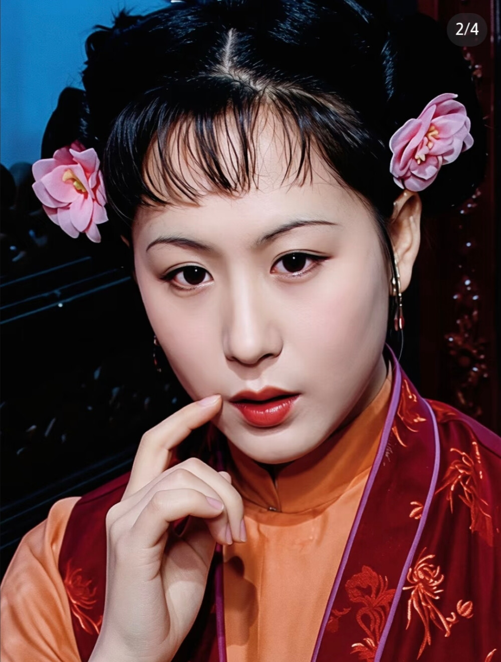 宝珠瑞珠
