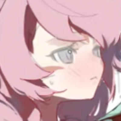 哼