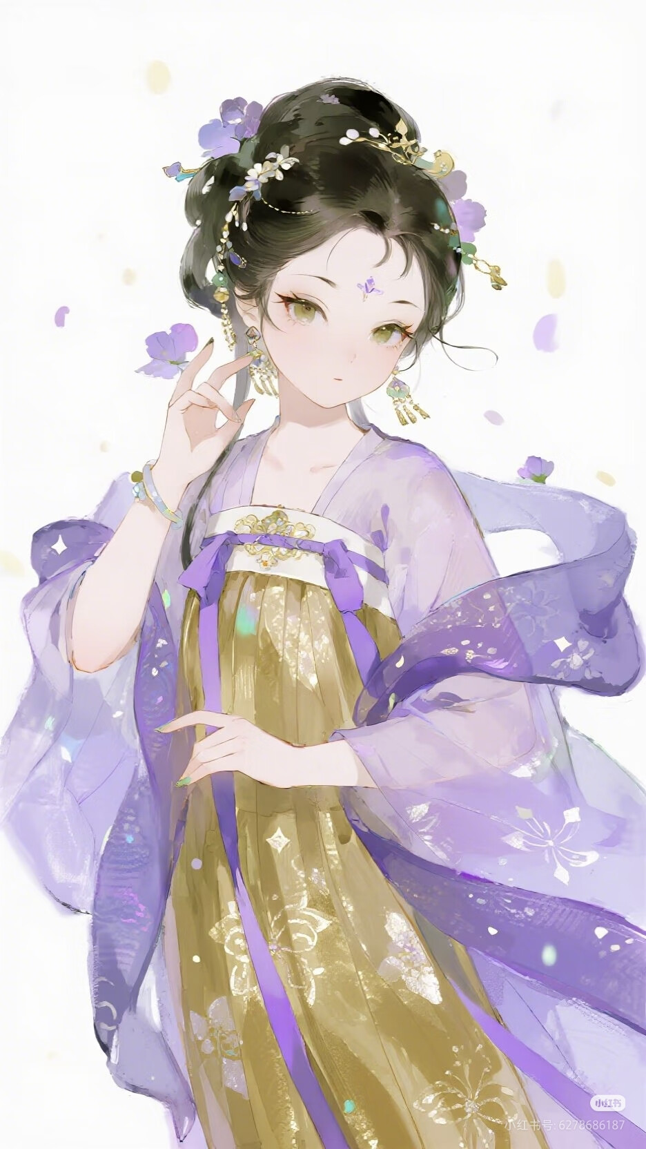 7