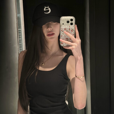 Enyieuin