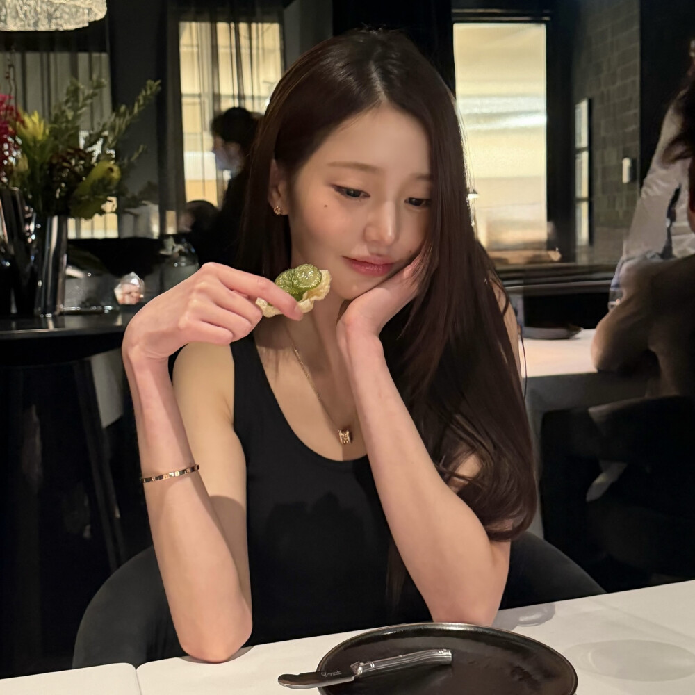 Enyieuin