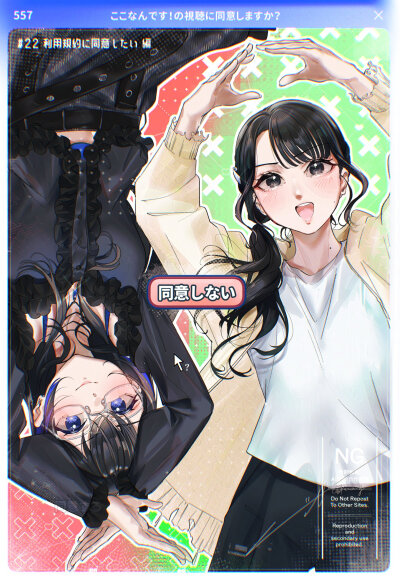 莲