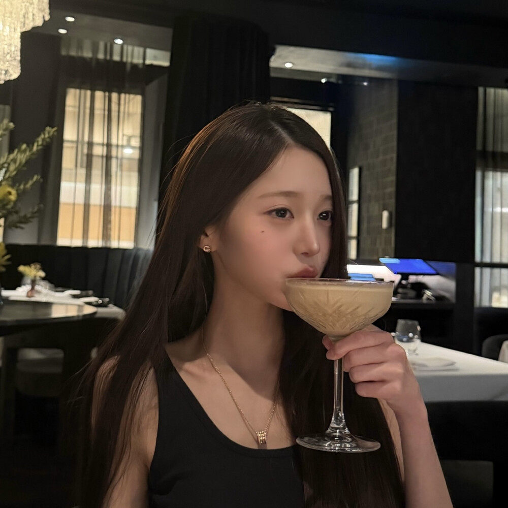 Enyieuin