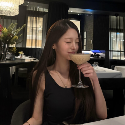 Enyieuin