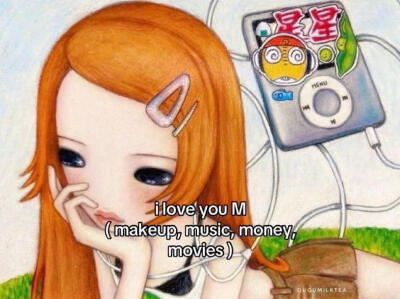 udontknowmeanymore