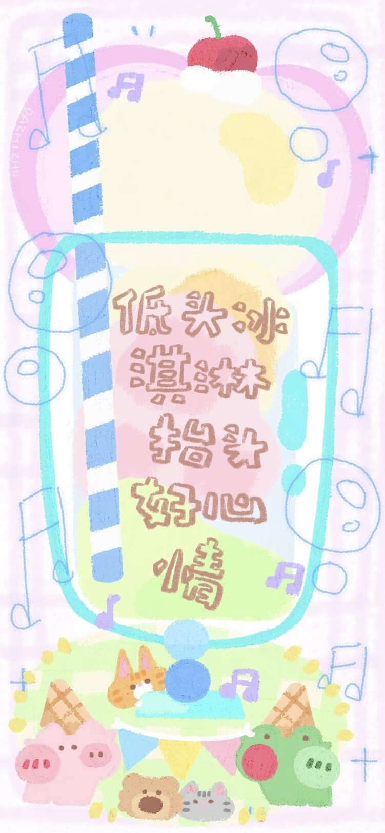 x壁纸