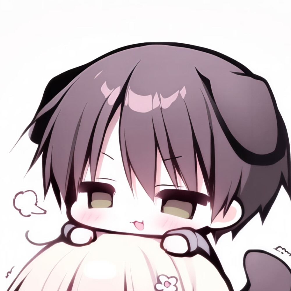 自用