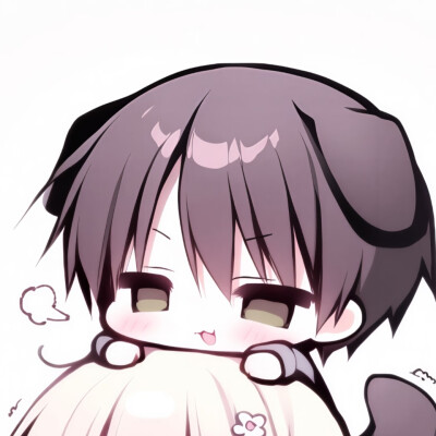 自用