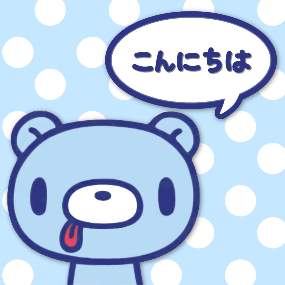 暴力熊ᗜⰙᗜ